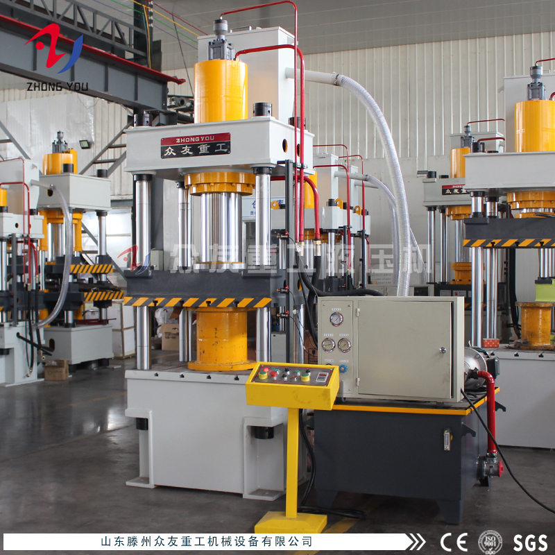 200噸金屬成型液壓機(jī) 200噸金屬拉伸機(jī) 200t油壓機(jī)